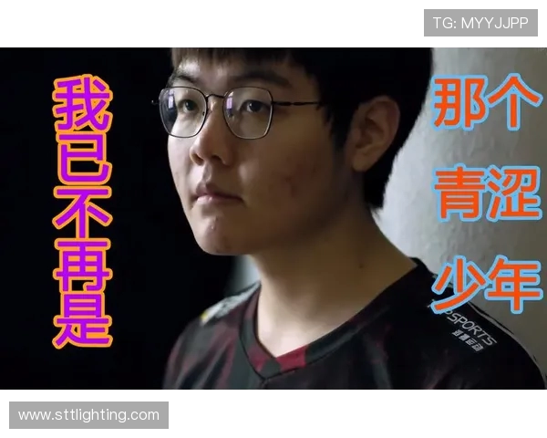 TES的成长之路:从青涩战队到大师赛的辉煌蜕变 TES的成长之路:从青涩战队到大师赛的辉煌蜕变