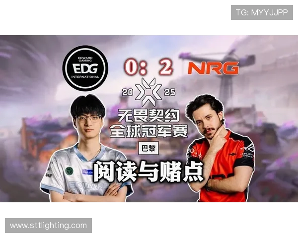 DOTA2战术新风潮EDG引领潮流TOP10战术解析与展望 DOTA2战术新风潮EDG引领潮流TOP10战术解析与展望