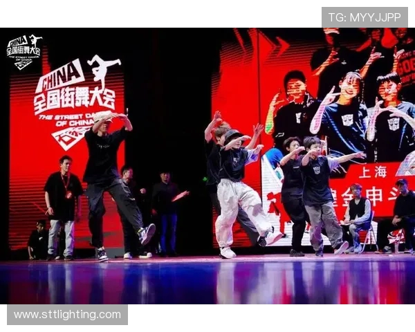 全国街舞大赛积分榜更新北京街舞队以51分稳居第一名