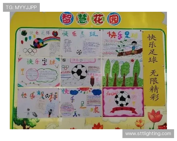 南京足球队与成都足球队赛后心理素质分析与反思