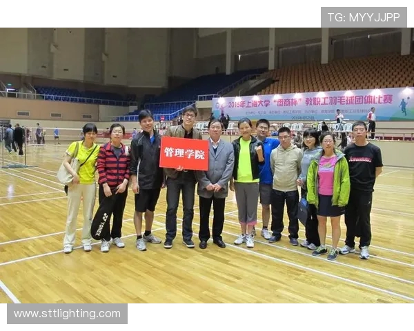 南京羽毛球队的控制革新与发展战略探讨及未来展望 南京羽毛球队的控制革新与发展战略探讨及未来展望