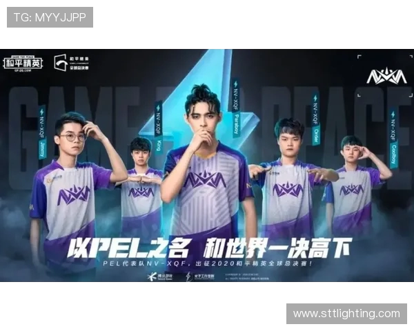 和平精英团队协作排行榜揭晓V5战队荣登第八位展现强大实力