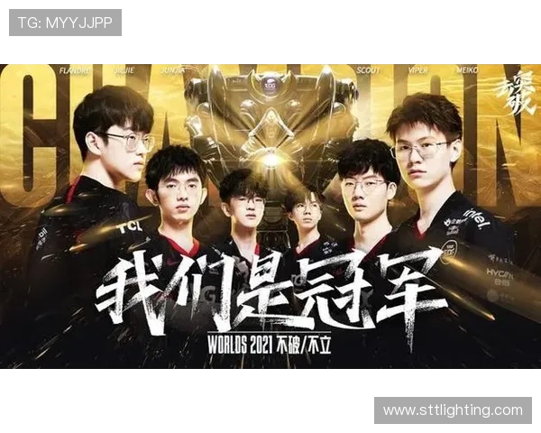 和平精英EDG战队耐力分析与战术探讨的深度研究