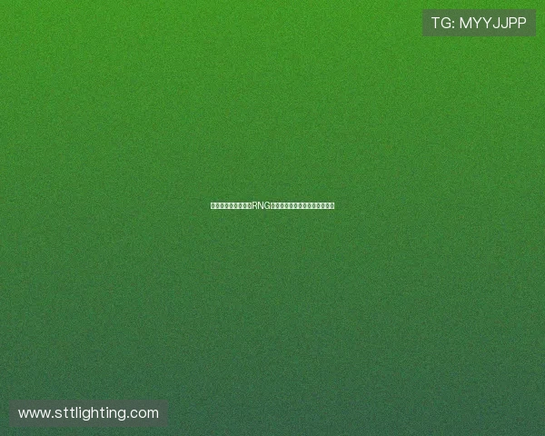 和平精英战术解析：RNG边路渗透策略与实战应用全揭秘