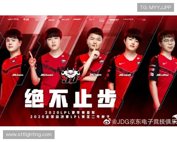 国际邀请赛最新积分榜JDG战队以71分稳居第一名