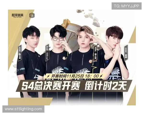 和平精英赛事分析TES战队反击策略的得与失探讨