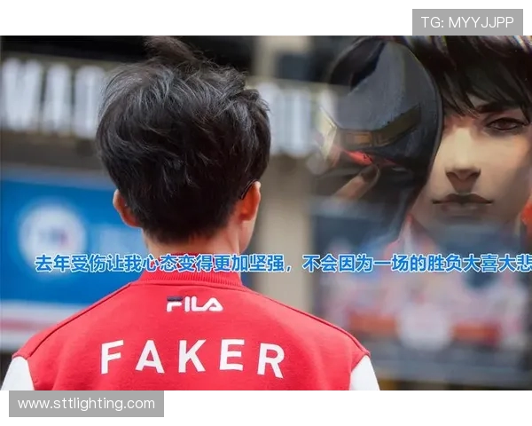 对话吴军：回顾英雄联盟职业生涯的辉煌与挑战