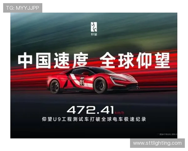 广州乒乓球队逆袭之路的真实记录与奋斗精神的传承