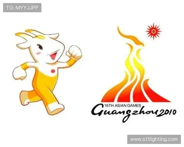 广州排球队的蜕变之路：亚运会背后的奋斗与荣耀