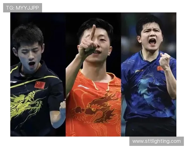 杭州乒乓球队个人能力全面分析与大满贯赛事表现点评