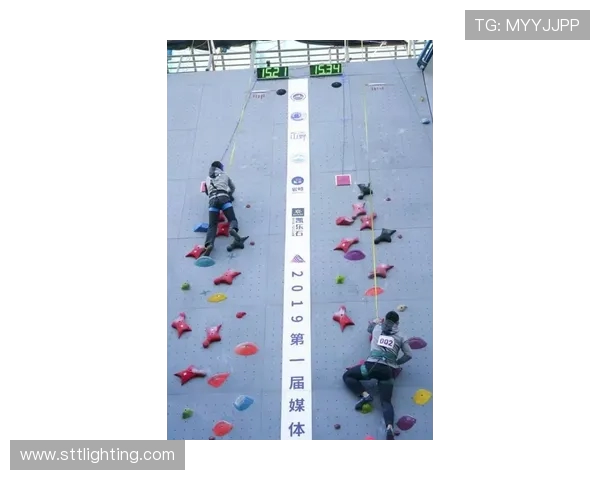 武汉攀岩队团队协作的探索与实践分享攀岩运动的魅力与挑战