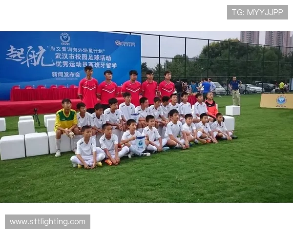 武汉足球队以97分稳居总决赛积分榜首位展现强劲实力