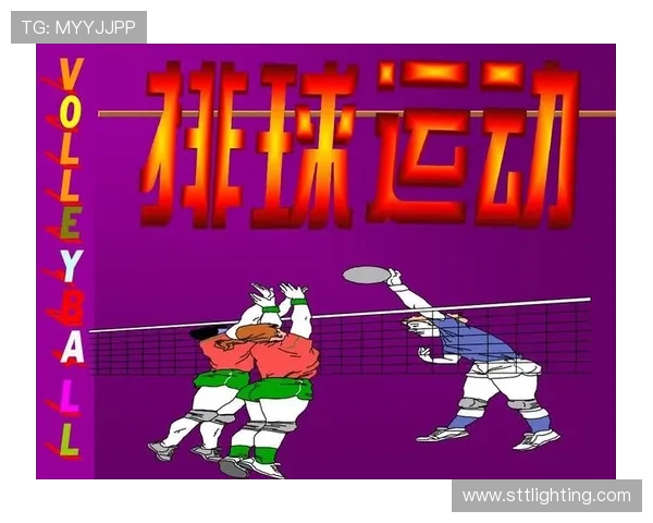 深圳排球队挑战赛战术分析与表现评估全面解读