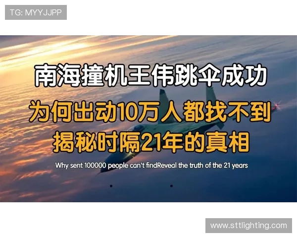 深圳极限运动队的防反策略揭秘与深度分析探索极限运动的无限可能