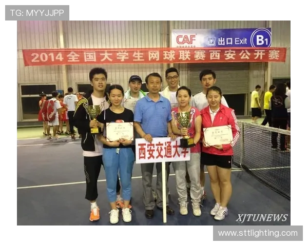 深圳网球队与西安网球队技术对比赛后分析与总结