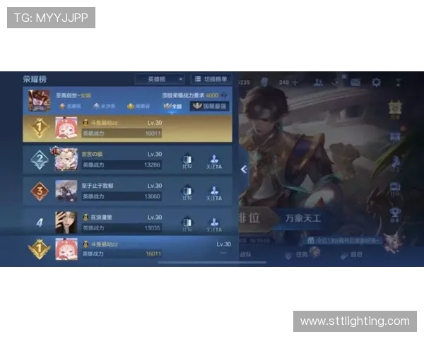 深度对话赵娜如何在王者荣耀中找到自我与成长的旅程