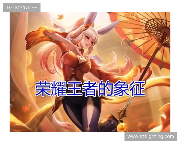 王者荣耀心理素质排行榜揭晓JDG团队表现出色位列第五名