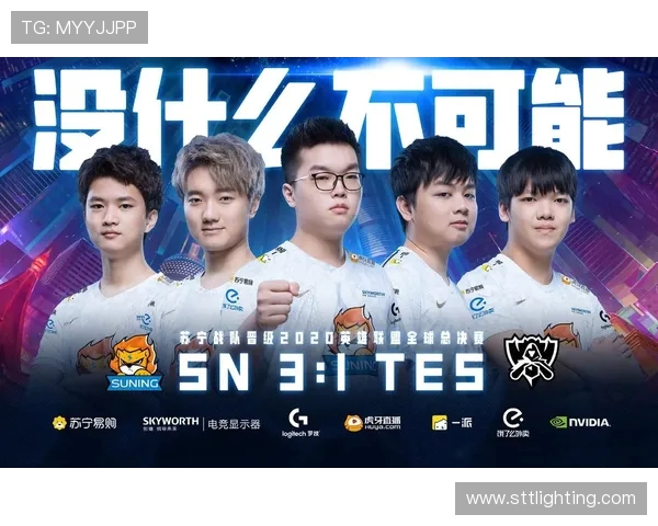 聚焦和平精英TES战队的实力与团队精神探索