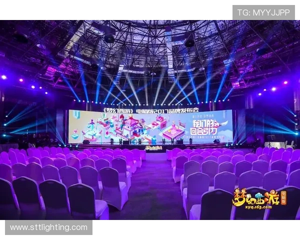 北京与上海的精彩对决现场直播全程回顾与分析