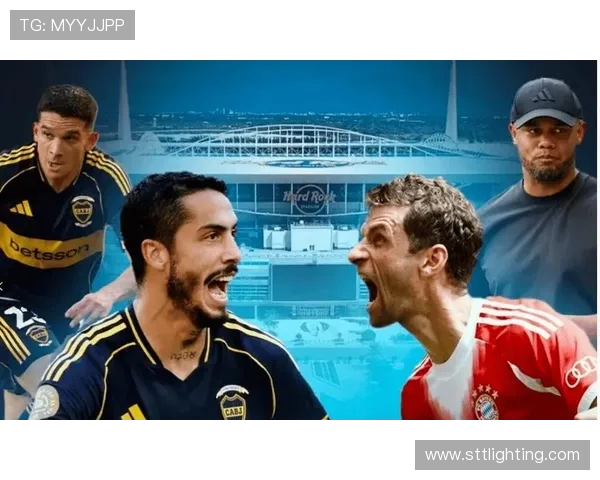 博卡青年与亚自由的精彩对决结果揭晓分析与赛后点评