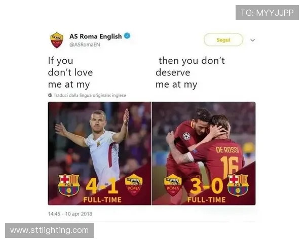 巴塞罗那与利物浦激战回顾中文解说精彩瞬间分析