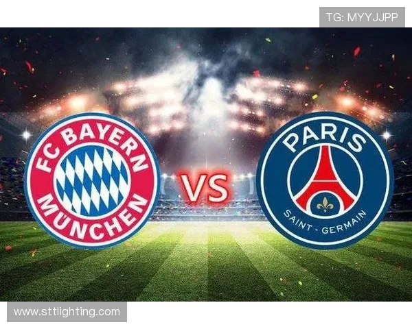 拜仁慕尼黑与巴黎圣日耳曼吉尼斯杯巅峰对决精彩回顾与分析 拜仁慕尼黑与巴黎圣日耳曼吉尼斯杯巅峰对决精彩回顾与分析