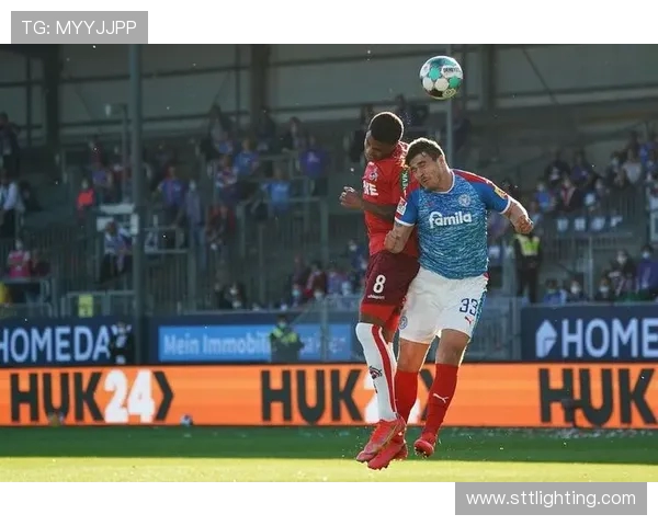 汉诺威与基尔高士丁的激烈对决揭示德乙联赛新局势