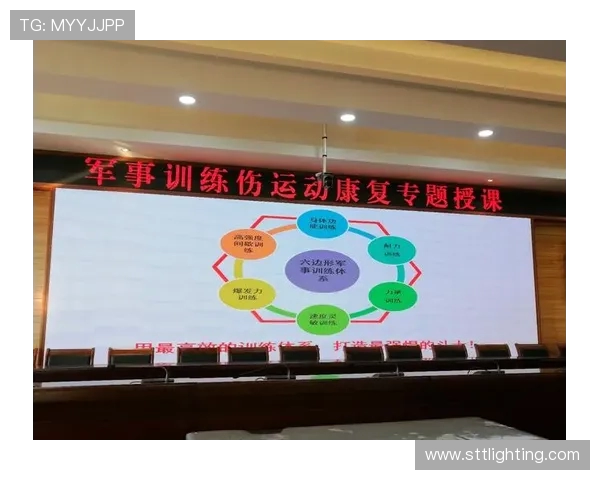 北京飞盘队耐力对比深度解析与训练策略探讨