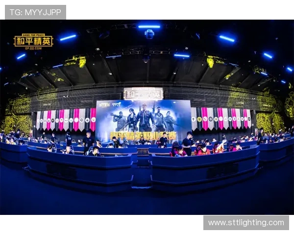 和平精英深度剖析：探寻FPX成功运营背后的秘密与策略