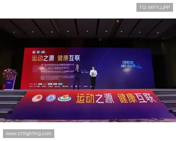 国际邀请赛分析：FPX团队意识与战术执行的深度探讨