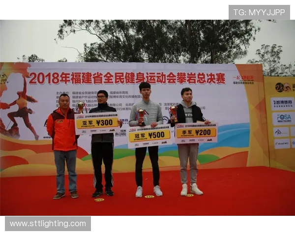 极限运动会点评:北京街舞队展现卓越心理素质与团队协作能力 极限运动会点评:北京街舞队展现卓越心理素质与团队协作能力