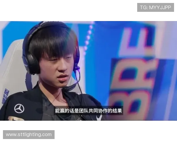 RNG在大师赛中的个人能力展现与团队协作的深度分析 RNG在大师赛中的个人能力展现与团队协作的深度分析
