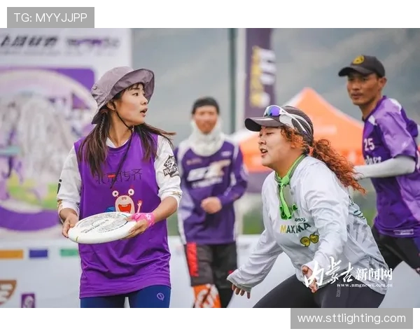 上海飞盘队在极限运动联赛中的比赛经验与表现分析 上海飞盘队在极限运动联赛中的比赛经验与表现分析