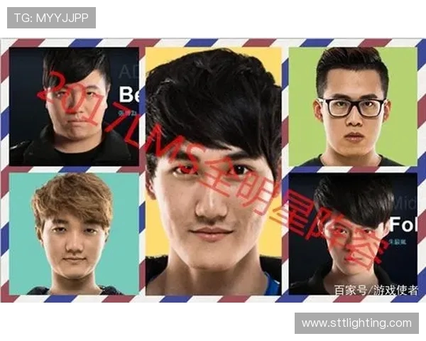 全明星赛最新积分榜V5战队以86分稳居第一名引发关注