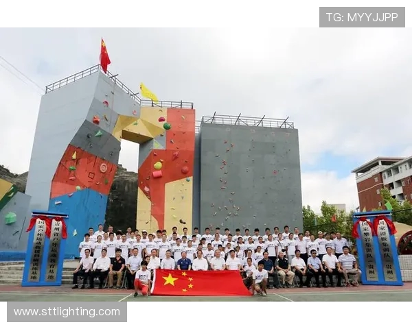 北京攀岩队的成长之路:从默默无闻到攀登巅峰的奋斗历程