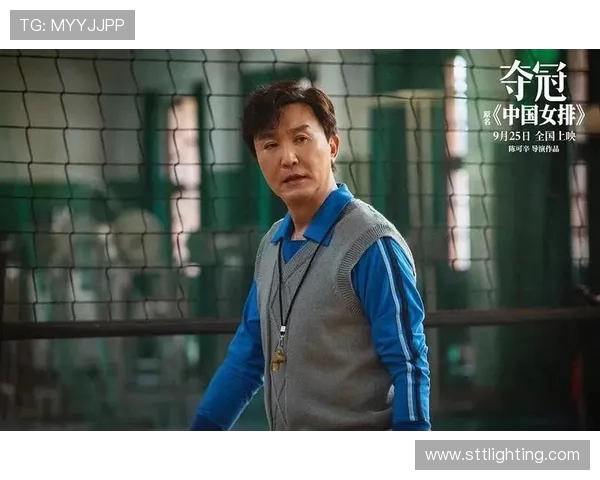 南京排球队选拔赛背后的成长历程与奋斗故事分享