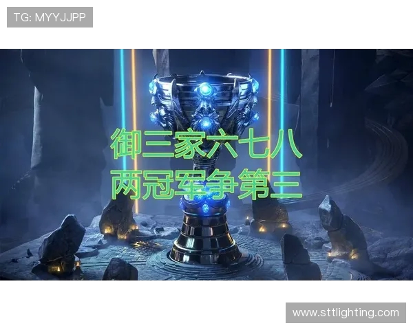 城市赛积分榜更新JDG战队以67分稳居第一名引领群雄